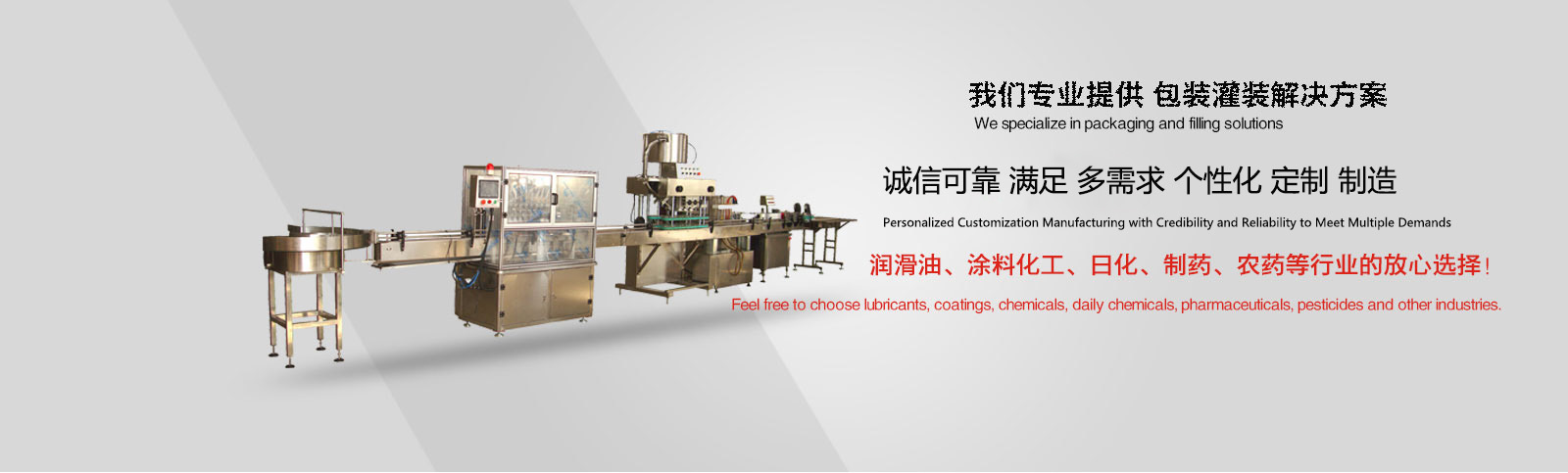 河北鈺豪管件有限公司